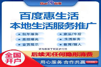 竞价托管实战：如何通过SEM提高转化率