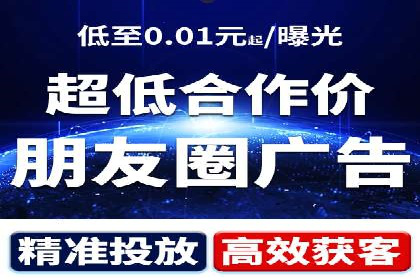充值高返点案例：月入过万的实战经验